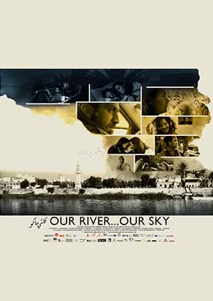 Our River... Our Sky